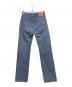 LEVI'S VINTAGE CLOTHING (リーバイス ビンテージ クロージング) セルビッチデニムパンツ　503BXX インディゴ サイズ:W26：6000円