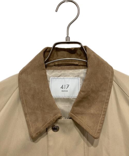 417 by EDIFICE（417 バイ エディフィス）417 by EDIFICE (417 バイ エディフィス) ショートブルゾン ベージュ サイズ:Sの古着・服飾アイテム