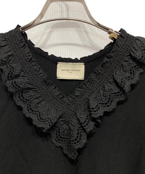 UNITED ARROWS（ユナイテッドアローズ）UNITED ARROWS (ユナイテッドアローズ) スカラップレース フリルベスト ブラック サイズ:-の古着・服飾アイテム