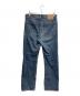 LEVI'Sの古着・服飾アイテム：6000円