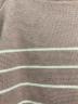 中古・古着 HER LIP TO (ハーリップトゥ) Striped Turtleneck Knit Pullover ピンク サイズ:F：5000円