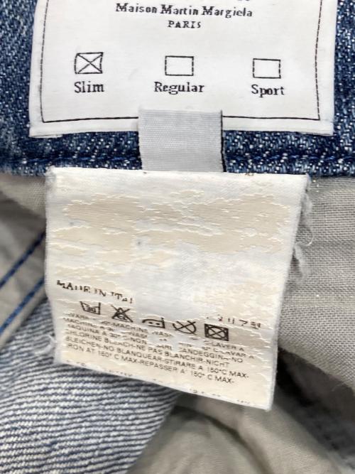 Maison Margiela（メゾンマルジェラ）Maison Margiela (メゾンマルジェラ) パンツ インディゴ サイズ:46の古着・服飾アイテム