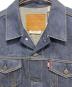 LEVI'S PReMIUMの古着・服飾アイテム：18000円