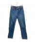 LEVI'S（リーバイス）の古着「90'S505デニムパンツ　オレンジタブ　ボタン裏575」｜インディゴ