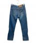 LEVI'S (リーバイス) 90'S505デニムパンツ　オレンジタブ　ボタン裏575 インディゴ サイズ:ｗ31：8000円