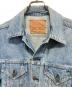 LEVI'Sの古着・服飾アイテム：8000円