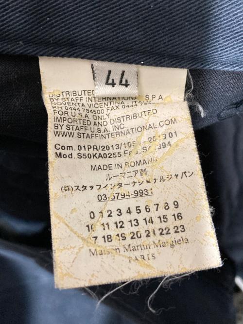 Maison Margiela（メゾンマルジェラ）Maison Margiela (メゾンマルジェラ) アナトミックパンツ ネイビー サイズ:44の古着・服飾アイテム