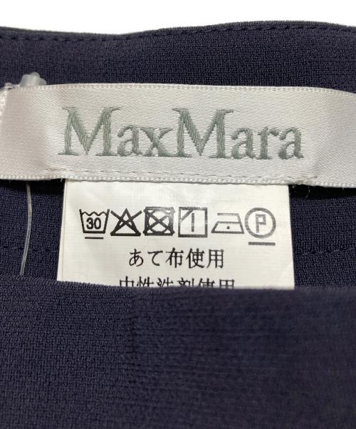 MaxMara（マックスマーラ）MaxMara (マックスマーラ) ワイドスラックス ネイビー サイズ:44の古着・服飾アイテム