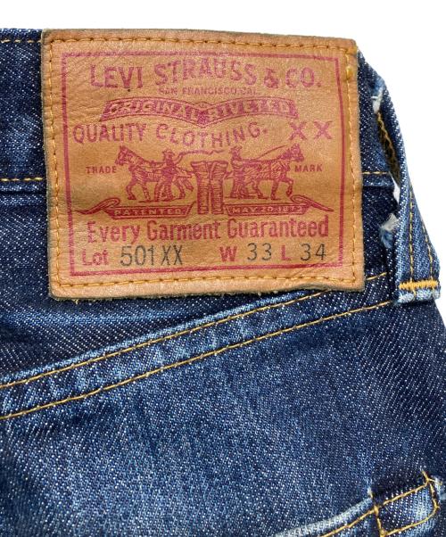 LEVI'S VINTAGE CLOTHING（リーバイス ビンテージ クロージング）LEVI'S VINTAGE CLOTHING (リーバイス ビンテージ クロージング) 1947復刻501XX セルビッチデニムパンツ インディゴ サイズ:W33L34の古着・服飾アイテム