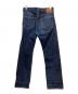 LEVI'S VINTAGE CLOTHING (リーバイス ビンテージ クロージング) 1947復刻501XX セルビッチデニムパンツ インディゴ サイズ:W33L34：16000円