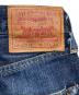 LEVI'S VINTAGE CLOTHINGの古着・服飾アイテム：16000円
