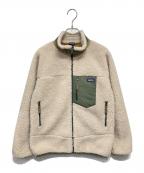 Patagoniaパタゴニア）の古着「Kids Retro X Jacket」｜ベージュ