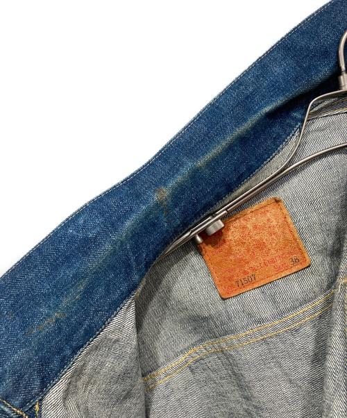 LEVI'S（リーバイス）LEVI'S (リーバイス) 復刻71507XXデニムジャケット インディゴ サイズ:38の古着・服飾アイテム