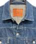 LEVI'Sの古着・服飾アイテム：22000円
