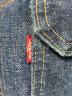 中古・古着 LEVI'S (リーバイス) 復刻71507XXデニムジャケット インディゴ サイズ:38：22000円