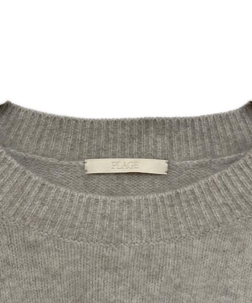 Plage（プラージュ）Plage (プラージュ) Fur Essential ニット グレー サイズ:FREEの古着・服飾アイテム