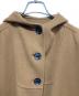 BASILE 28の古着・服飾アイテム：8000円
