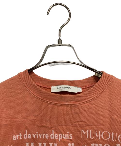 maison kitsune（メゾンキツネ）maison kitsune (メゾンキツネ) Japan Exclusive Fox Sweatshirt オレンジ サイズ:XSの古着・服飾アイテム