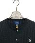 POLO RALPH LAURENの古着・服飾アイテム：12000円