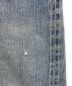 中古・古着 LEVI'S (リーバイス) ヴィンテージ　デニムパンツ インディゴ サイズ:不明：150000円