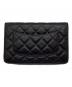 CHANEL (シャネル) クラシックチェーンウォレット ブラック：350000円