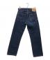 LEVI'S (リーバイス) ヴィンテージデニムパンツ インディゴ サイズ:W31 L32：100000円