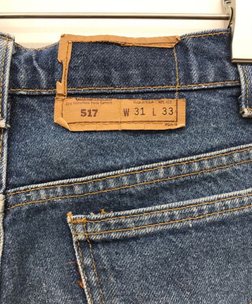 LEVI'S（リーバイス）LEVI'S (リーバイス) デニムパンツ インディゴ サイズ:W31L33の古着・服飾アイテム