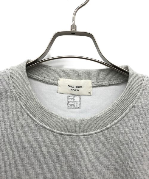 OHOTORO（オオトロ）ohotoro (オオトロ) ワイドスウェット グレー サイズ:ｍ 未使用品の古着・服飾アイテム
