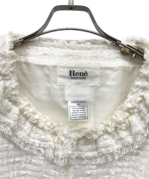 Rene（ルネ）Rene (ルネ) ツイードジャケット ホワイト サイズ:36の古着・服飾アイテム
