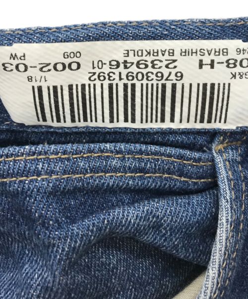 Bulwark FR（ブルワーク FR）Bulwark FR (ブルワーク FR) デニムパンツ インディゴ サイズ:W34×L34の古着・服飾アイテム