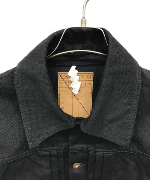 SOSHIOTSUKI（ソウシ オオツキ）SOSHIOTSUKI (ソウシ オオツキ) BDH Denim Jacket ブラック サイズ:46の古着・服飾アイテム