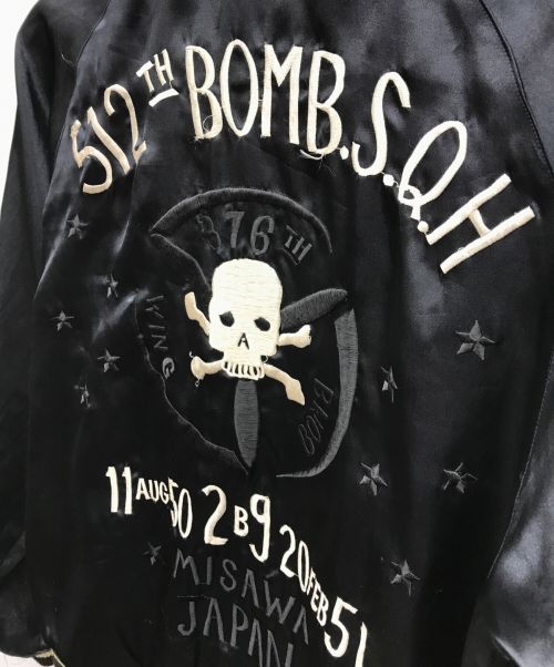 BEAMS（ビームス）BEAMS (ビームス) スカジャン ブラック×ブルー サイズ:Mの古着・服飾アイテム