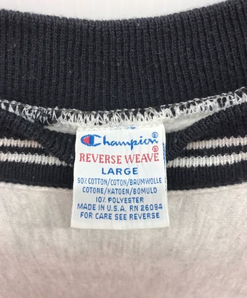 Champion REVERSE WEAVE（チャンピオン リバース ウィーブ）Champion REVERSE WEAVE (チャンピオン リバースウィーブ) ロゴスウェット グレー サイズ:Lの古着・服飾アイテム