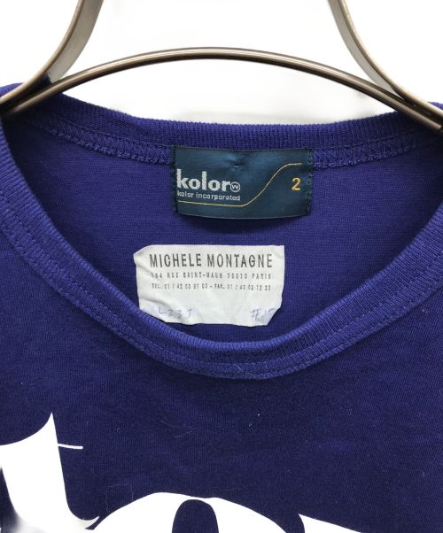 KOLOR（カラー）KOLOR (カラー) 度詰め天竺PRINT TEE ブルー サイズ:なしの古着・服飾アイテム