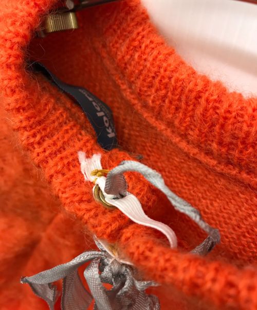 KOLOR（カラー）KOLOR (カラー) モヘアニット オレンジ サイズ:2の古着・服飾アイテム