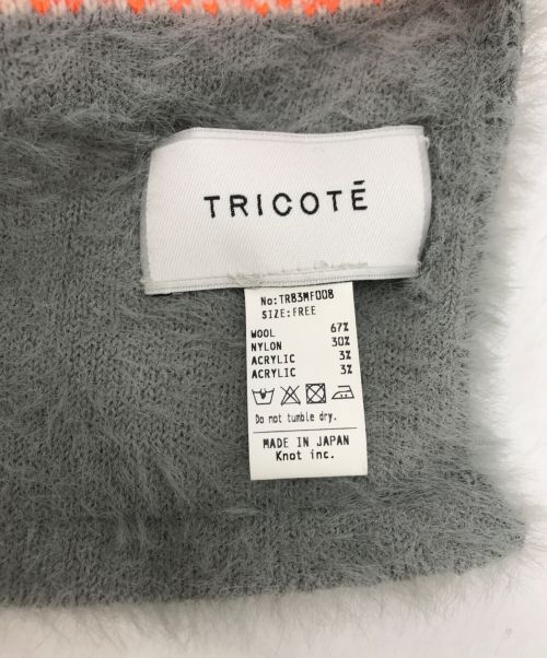 TRICOTE（トリコテ）TRICOTE (トリコテ) ウール混マフラー ネイビー サイズ:FREEの古着・服飾アイテム