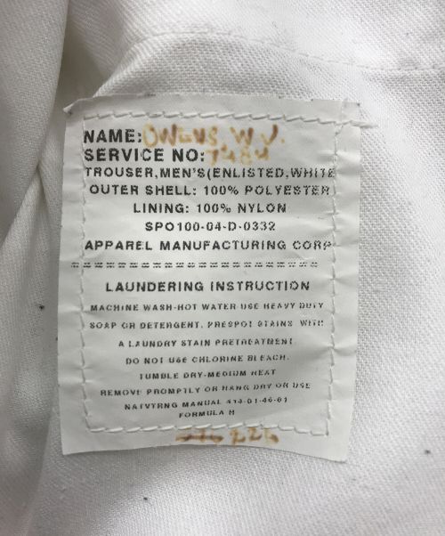 U'S NAVY（ユーエスネイビー）U'S NAVY (ユーエスネイビー) パンツ ホワイト サイズ:36XL×38の古着・服飾アイテム
