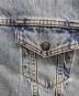 中古・古着 LEVI'S (リーバイス) 裏ボアデニムジャケット インディゴ サイズ:XL：5000円