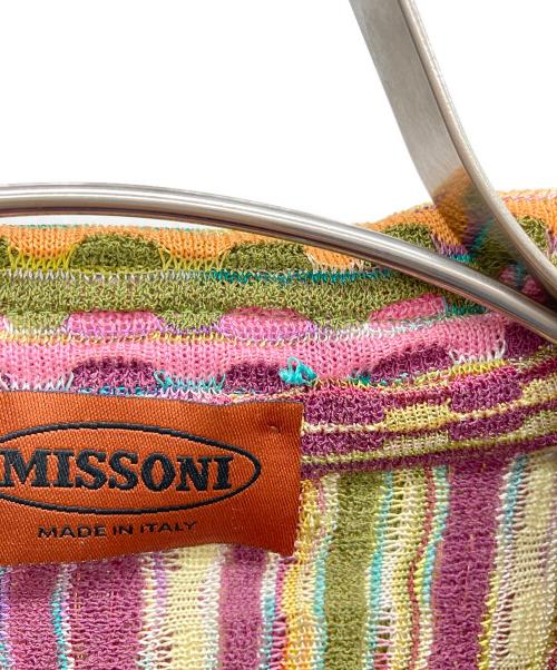 missoni（ミッソーニ）MISSONI (ミッソーニ) テーラードジャケット マルチカラー サイズ:44の古着・服飾アイテム