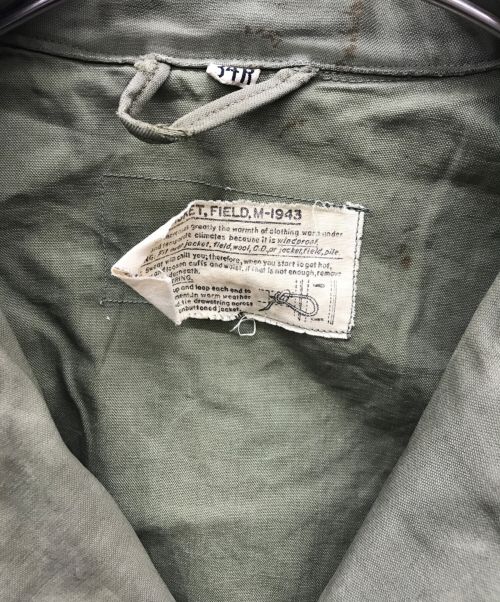 U.S.ARMY（ユーエスアーミー）U.S.ARMY (ユーエスアーミー) M-43 カーキ サイズ:34Rの古着・服飾アイテム