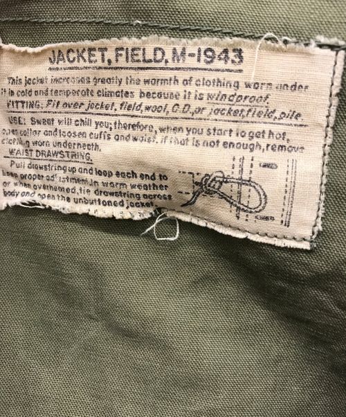 U.S.ARMY（ユーエスアーミー）U.S.ARMY (ユーエスアーミー) M-43 カーキ サイズ:34Rの古着・服飾アイテム