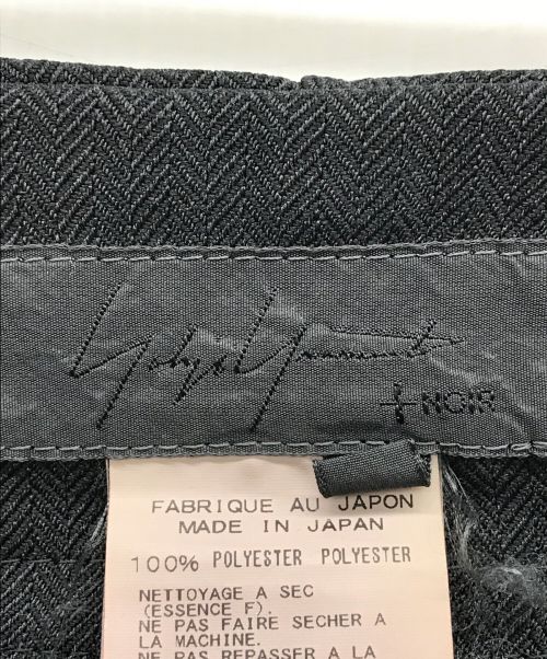 yohji yamamoto+noir（ヨウジヤマモトプリュスノアール）yohji yamamoto+noir (ヨウジヤマモトプリュスノアール) スラックス ブラック サイズ:2の古着・服飾アイテム