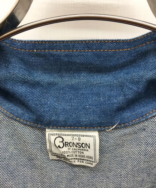 BRONSON（ブロンソン）BRONSON (ブロンソン) ジップジャケット インディゴ サイズ:7-8の古着・服飾アイテム
