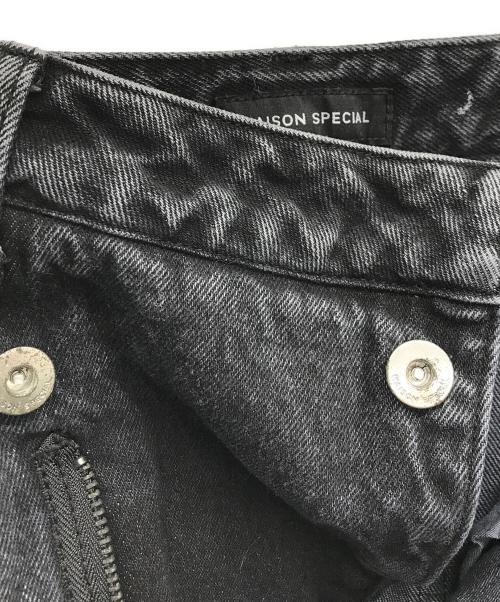 MAISON SPECIAL（メゾンスペシャル）MAISON SPECIAL (メゾンスペシャル) ハイダメージデニムスカート ブラック サイズ:36の古着・服飾アイテム
