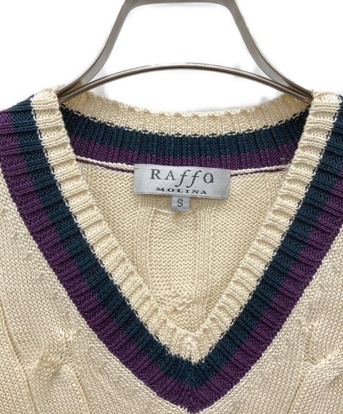 RAffa MOLINA（ラファモリーナ）RAffa MOLINA (ラファモリーナ) ニットベスト ベージュ サイズ:Sの古着・服飾アイテム