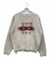 YESEYESEE（イエスアイシー）の古着「Eye Knit Pullover Sweater」｜ベージュ
