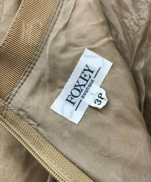 FOXEY（フォクシー）FOXEY (フォクシー) スカート ベージュ サイズ:38の古着・服飾アイテム