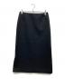 Lisiere（リジェール）の古着「スカート」｜ブラック