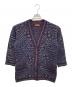 missoni（ミッソーニ）の古着「カーディガン」｜パープル