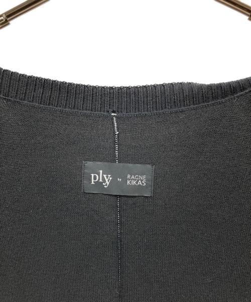 plyy by RAGNE KIKAS（プライ バイ ラグネ キカス）plyy by RAGNE KIKAS (プライ バイ ラグネ キカス) ロングカーディガン ブラック サイズ:2の古着・服飾アイテム